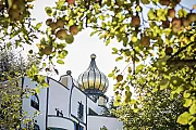 Rogner Bad Blumau &copy;Hundertwasser Architekturprojekt
