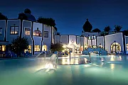 Rogner Bad Blumau &copy;Hundertwasser Architekturprojekt