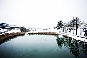 Thermenhotel Stoiser ****