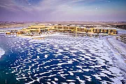 St. Martins Therme & Lodge ****Superior