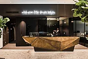 Stadthotel Goldenes Schiff ****