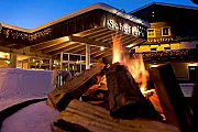 Scheffer's Hotel ****