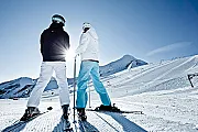 &copy; Zell am See-Kaprun Tourismus - http://zellamsee-kaprun.com